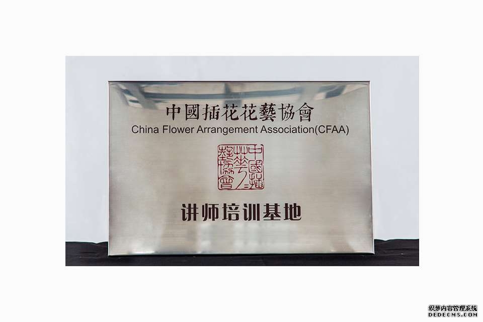 监管国际化为产业全球化铺路