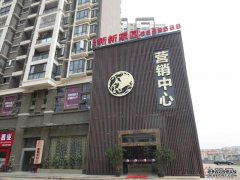 人民币避险属性凸显 国际化进程迎窗口期