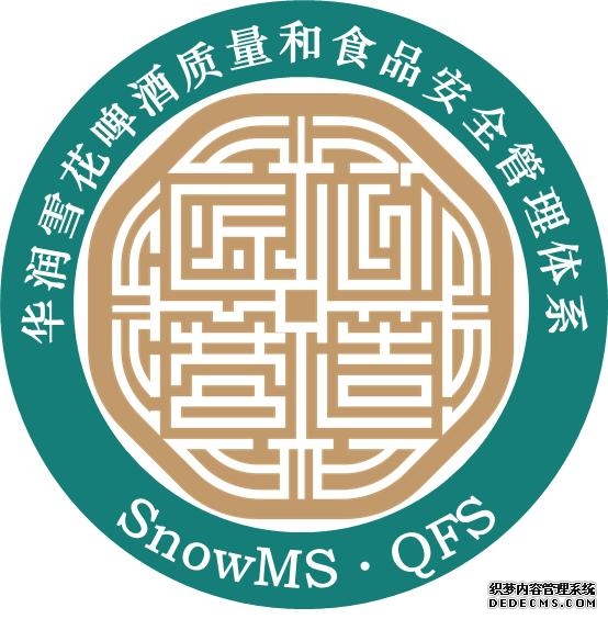 日本大佐重生高市狂炸了日议员窜台喊话要让拔不出刀